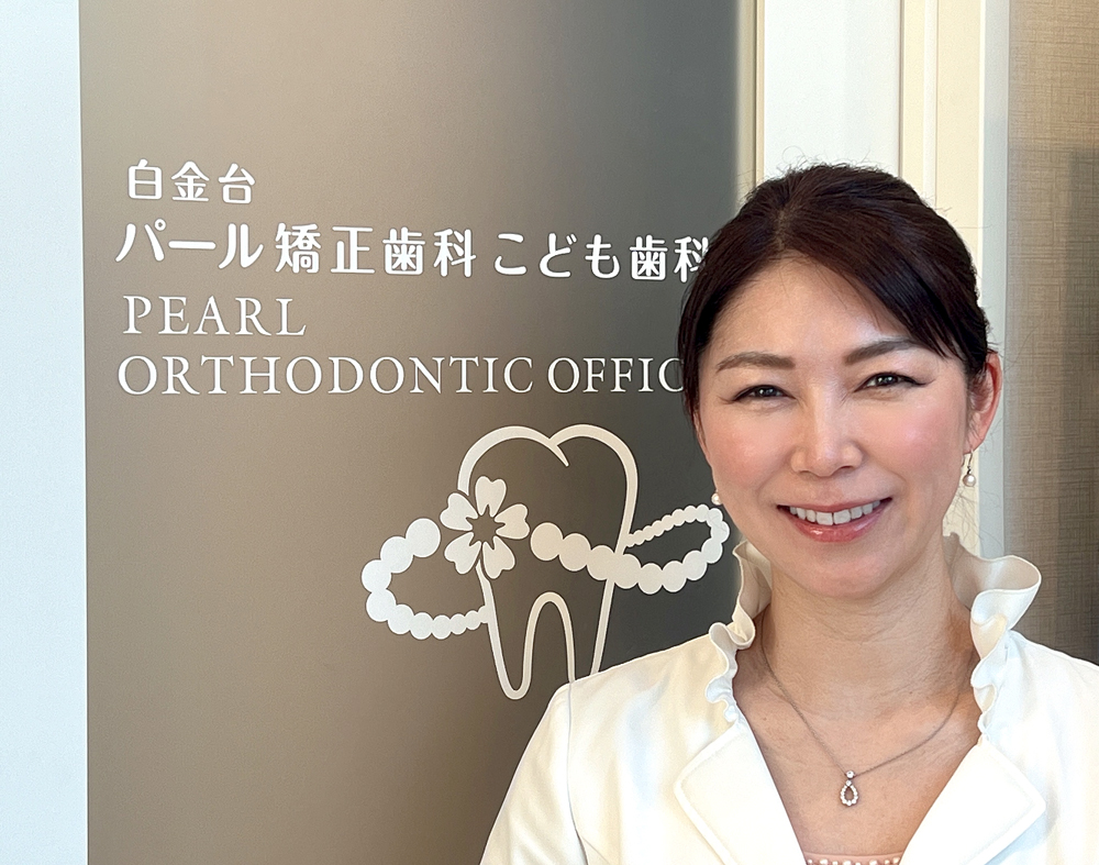 Naoko Takahashi DDS